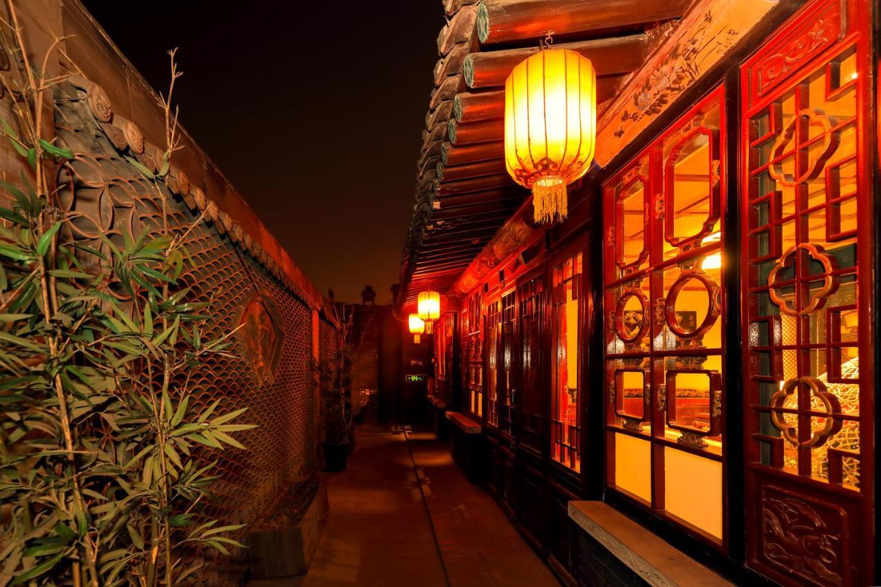 Pingyao Cheng Jia Hotel Exterior photo